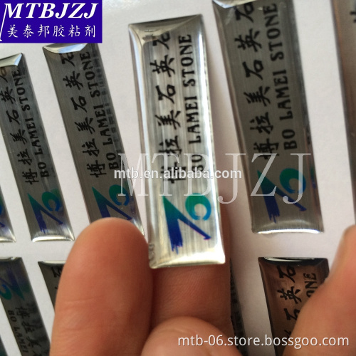Clear Soft Flexible Polyurethane AB Pu Adhesive Doming Liquid Resin for Sticker Label